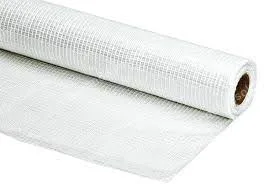 Dampremmend | 1,50 meter prijs per meter Vistex